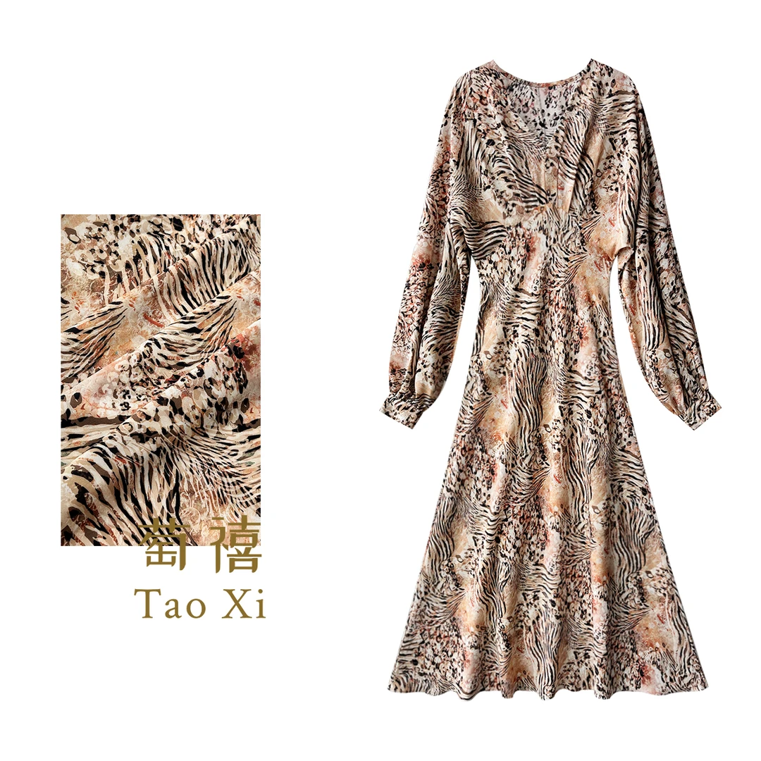 【萄禧】设计师气质V领豹纹长袖时尚轻奢优雅显瘦连衣裙TX05QZ6391