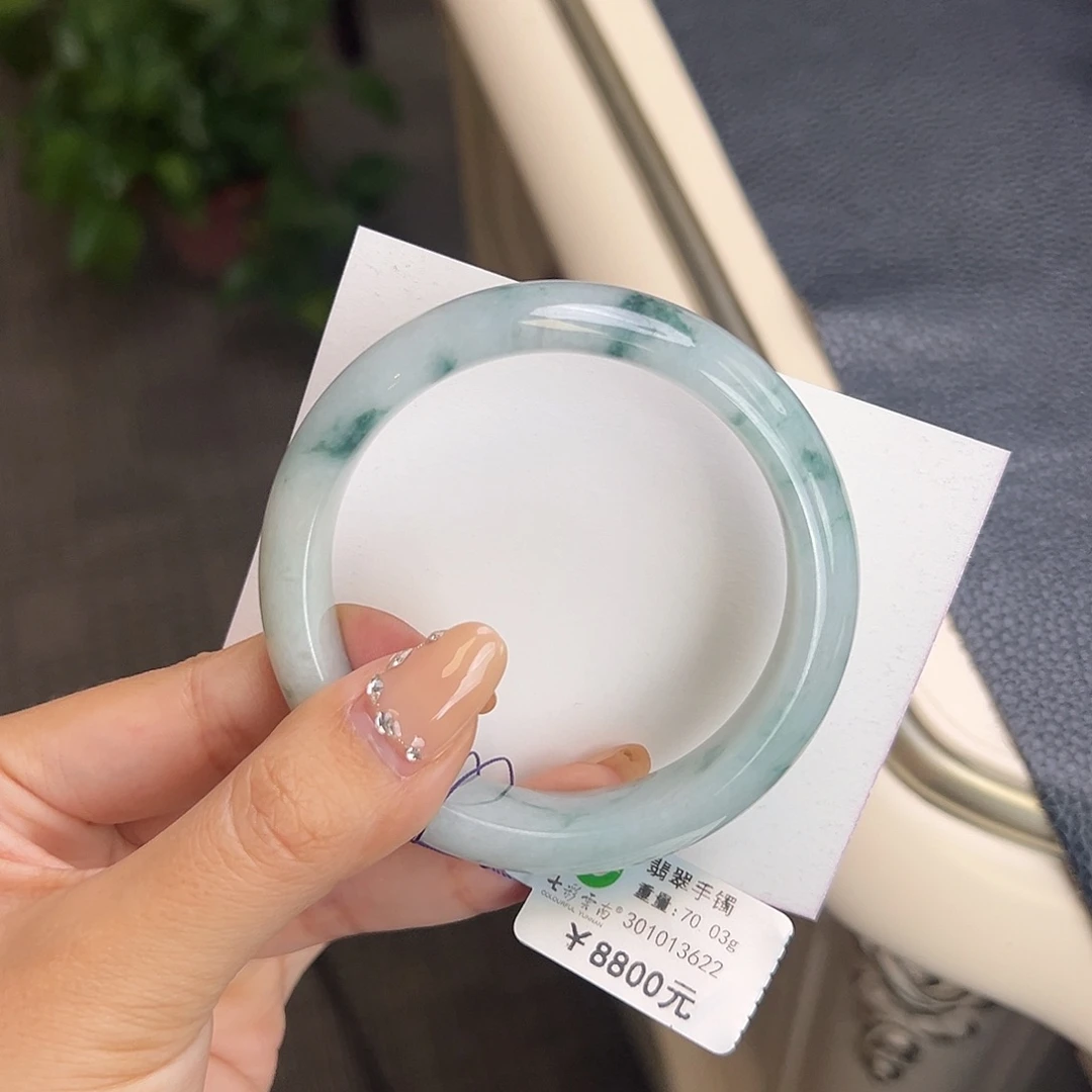 翡翠未镶嵌手镯56.8宽版飘花