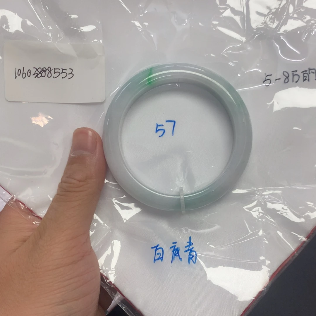 翡翠未镶嵌手镯57