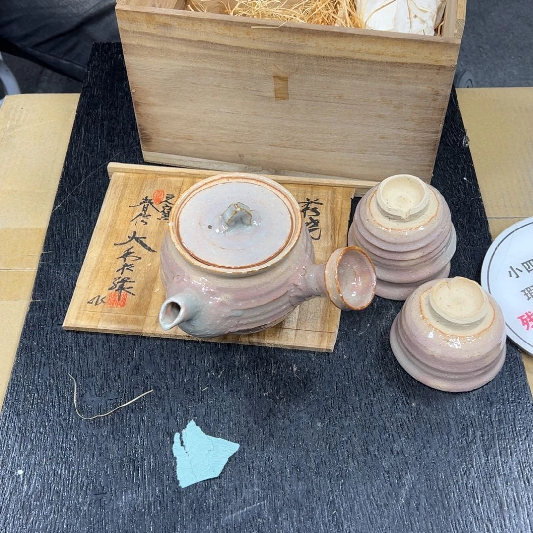 半***田陶瓷日本中古工艺品摆件