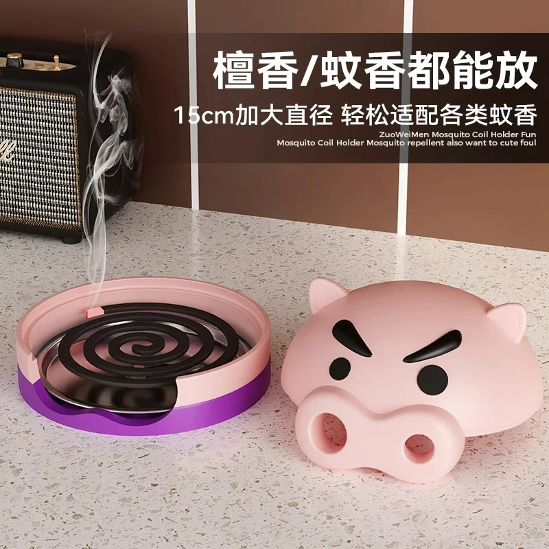 MSKA肥嘟嘟左卫门蚊香盘夏季客厅卧室通用带盖可爱摆件家居装饰品