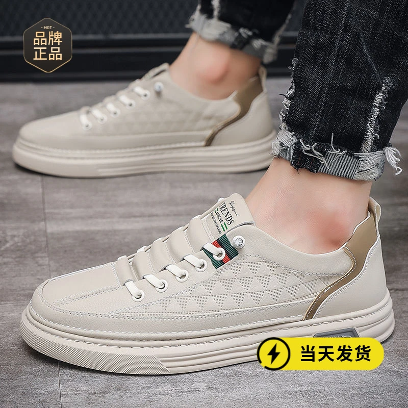 男鞋冬季新款2025男士小白鞋休闲潮鞋透气潮流板鞋百搭脚蹬