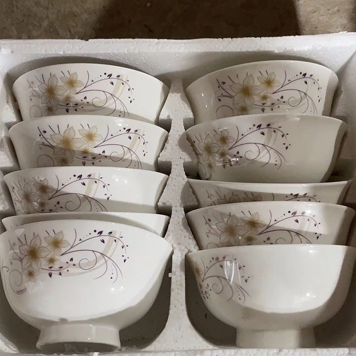 景德镇陶瓷研究所