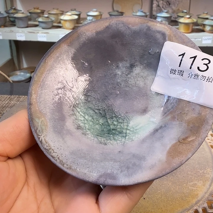 陶荣纯柴烧全手工113