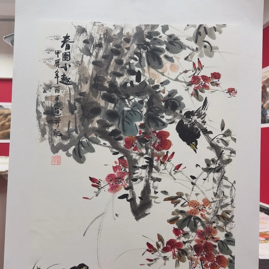 国画国画作品国画作品