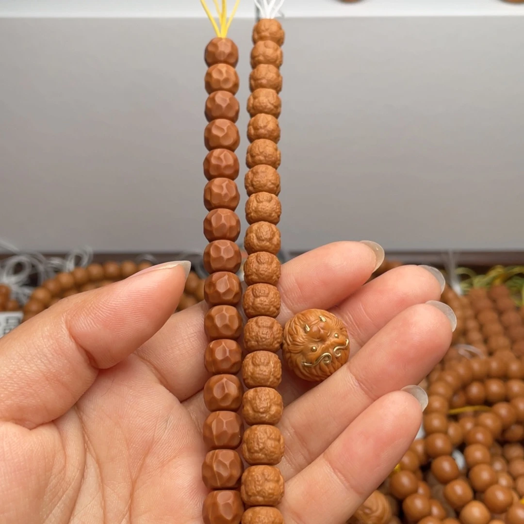 不***道猴头核桃手串奶酪➕饕餮➕单颗