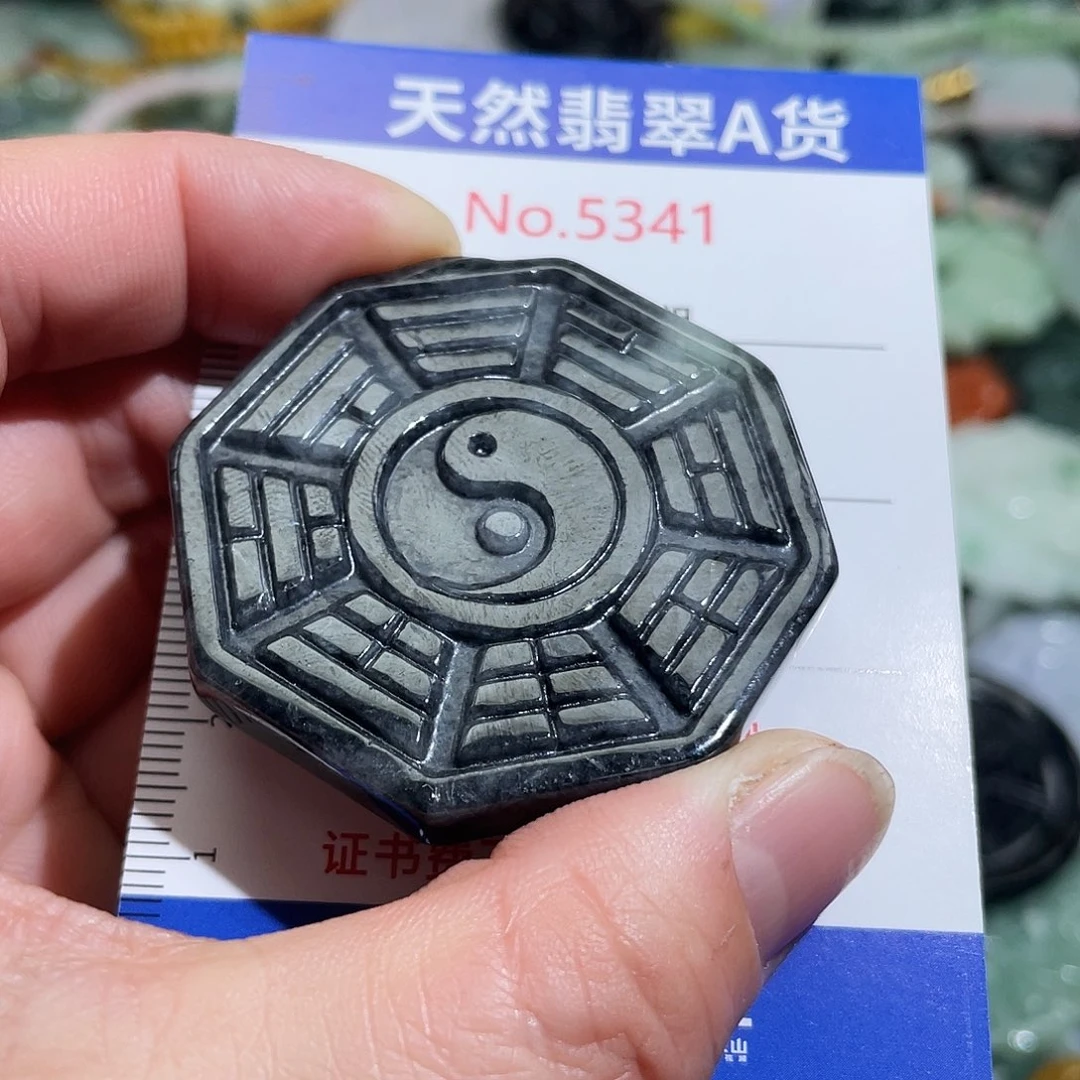 翡翠未镶嵌摆件5341