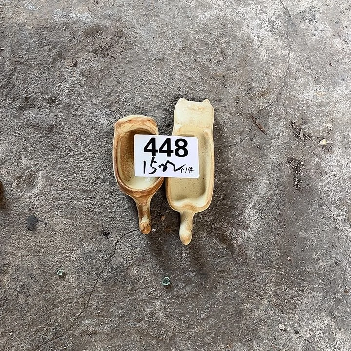 瓷微瑕外贸餐具448
