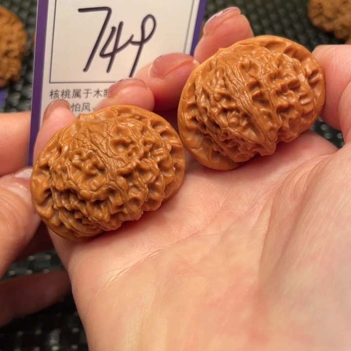 文玩核桃把件42宫灯749