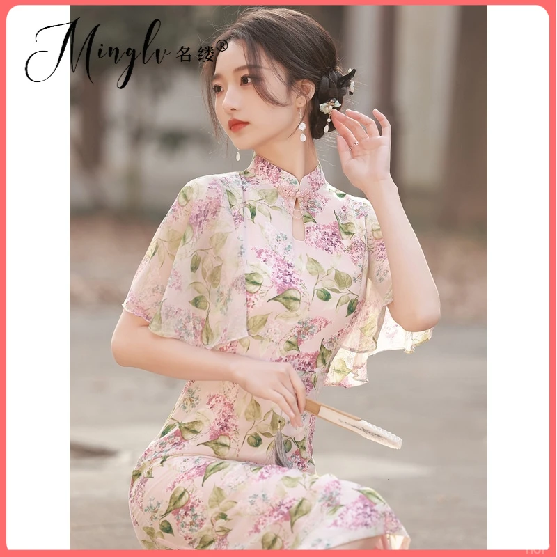 淑女范修身优雅轻薄装碎花旗袍气质2025年春夏新款年轻款高端气质