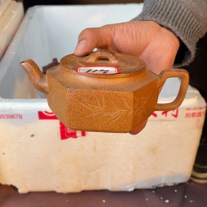 茶壶紫砂瑕疵壶66666