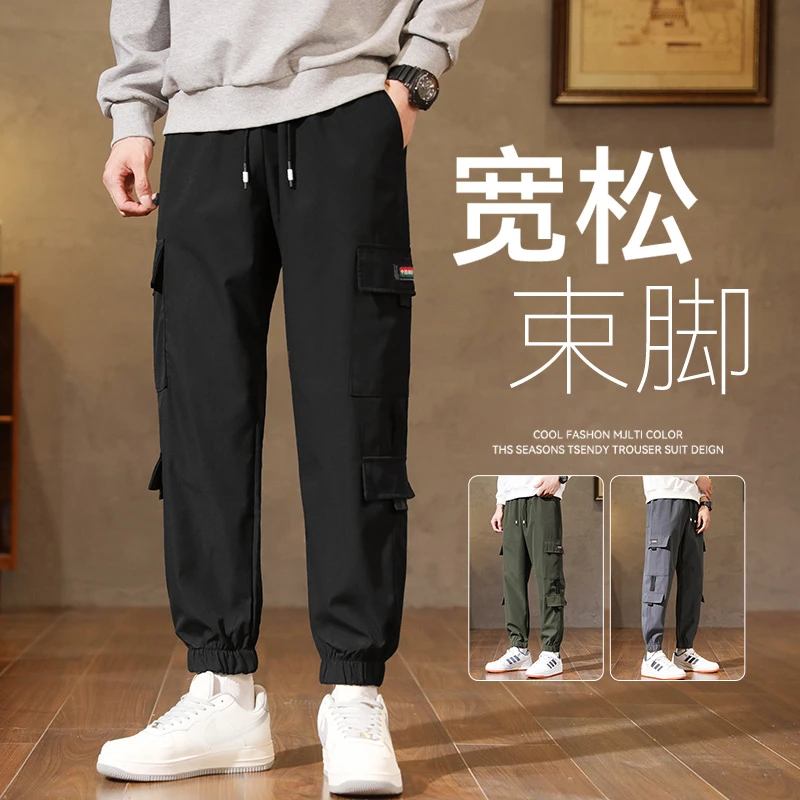 春秋工装裤男生宽松束脚运动机能日系多口袋青少年学生休闲长裤子