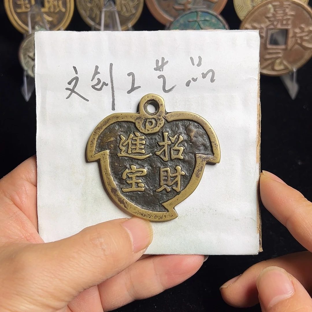 文创工艺品招财进宝挂花