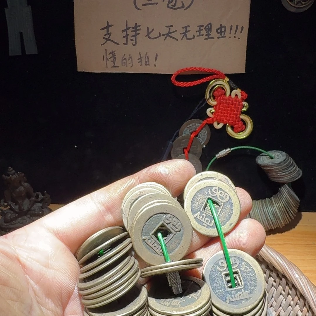 韦***仙小李小李手机工艺品挂件300个005