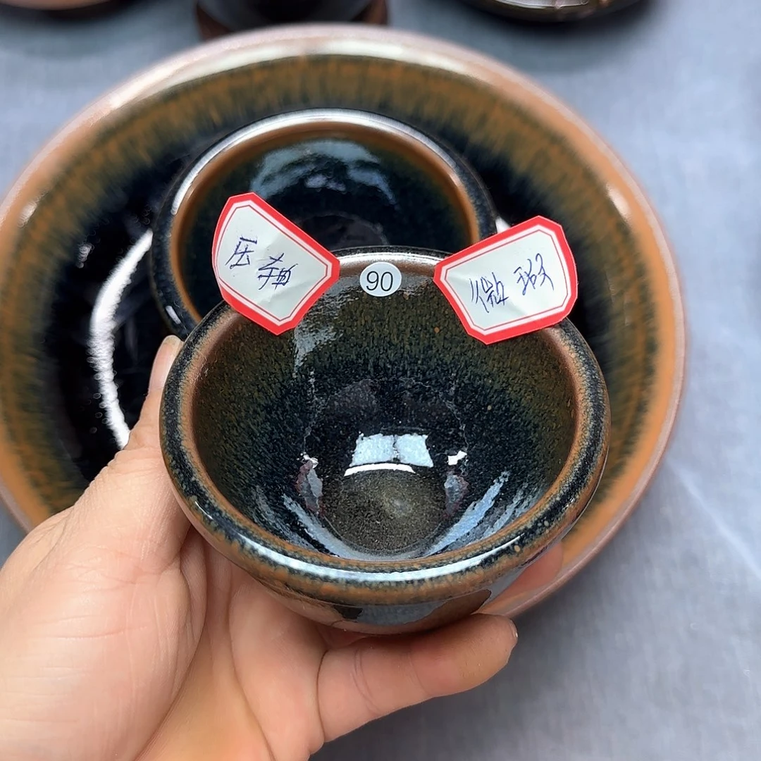 茶盏印春堂柴烧建盏