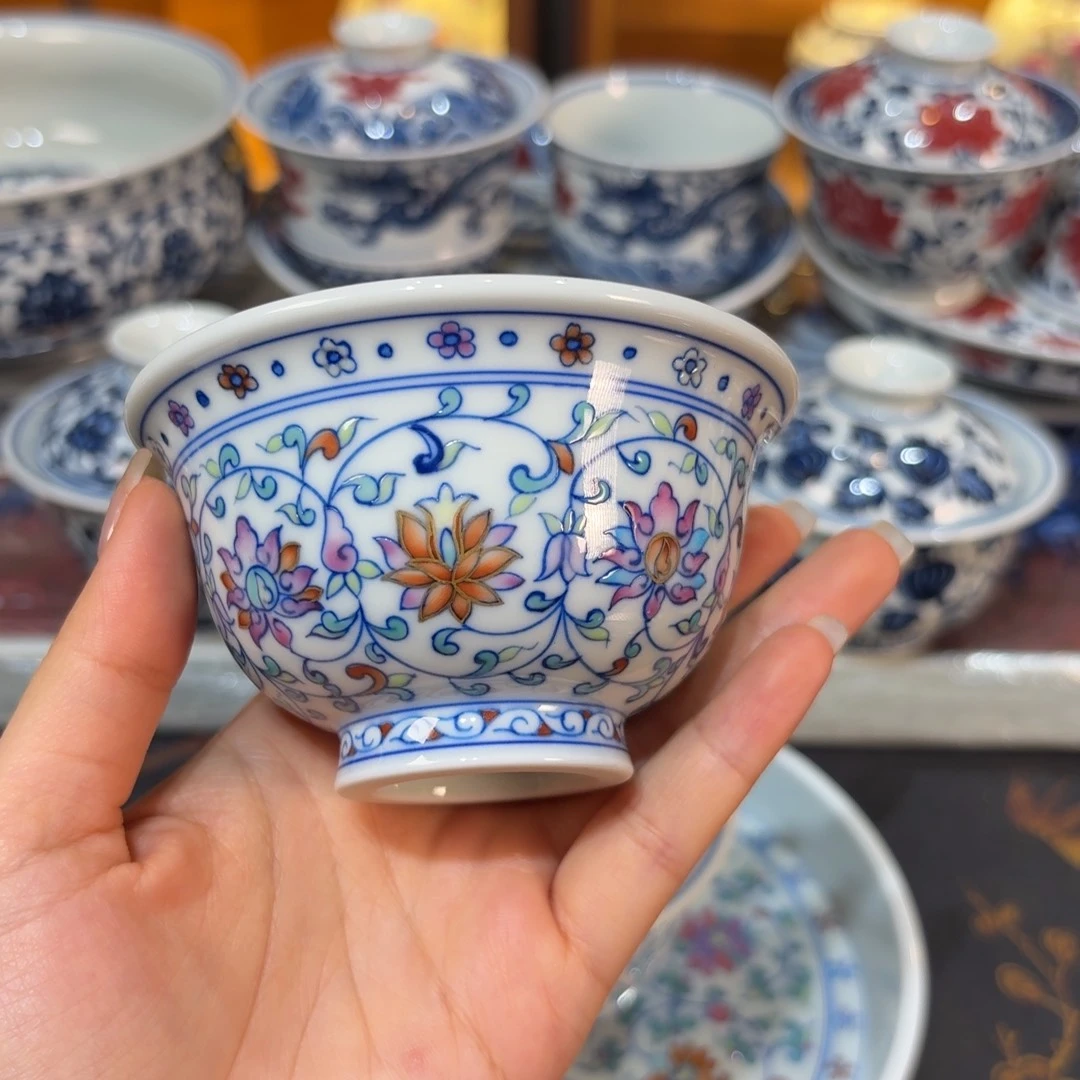 杯子………………………………………………