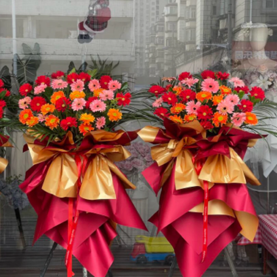 恭喜发财 太阳花开业鲜花 开业乔迁 开业庆典 送货上门