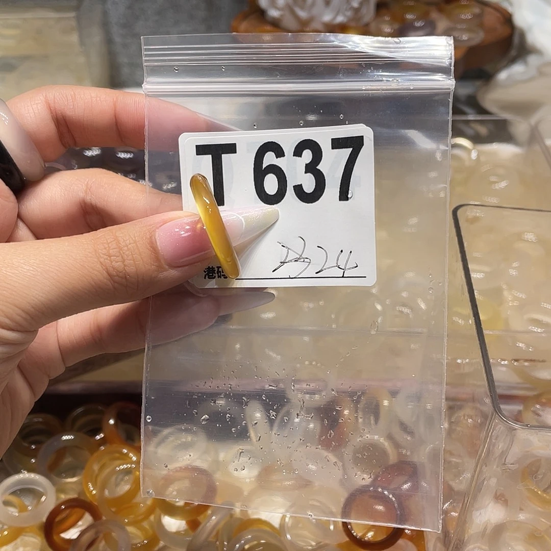 玛瑙/玉髓未镶嵌戒指637