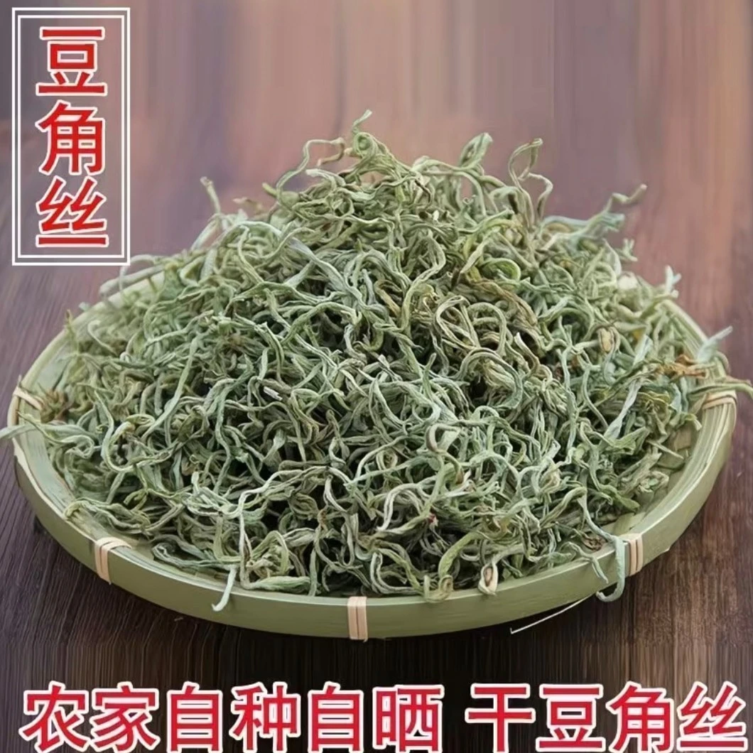 东北小园头茬油豆角手工自然晾晒豆角丝