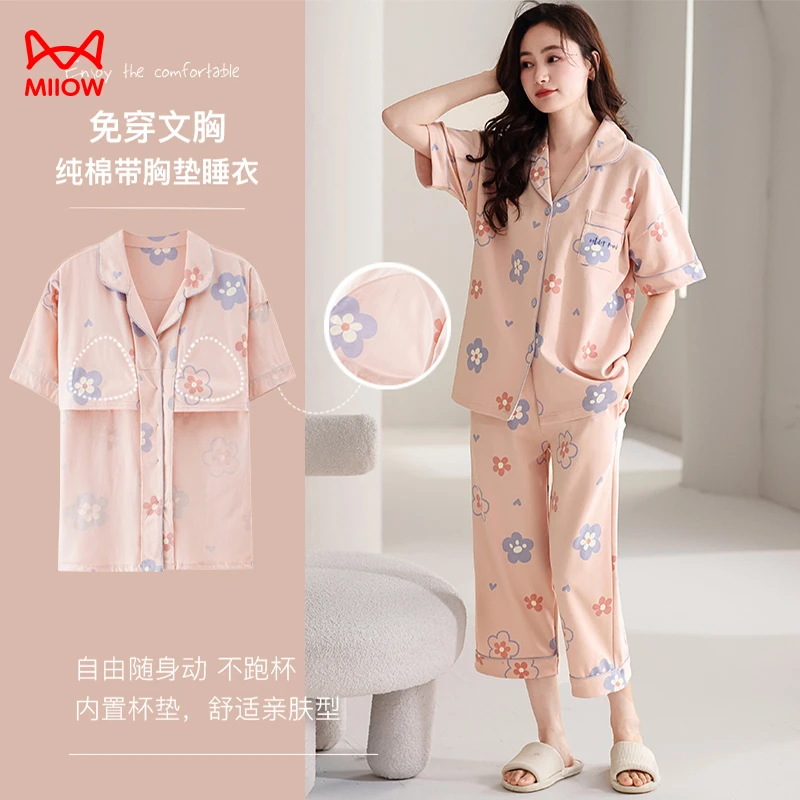 MiiOW/猫人夏季新款小花女士纯棉短袖翻领睡衣带胸垫可外穿家居服