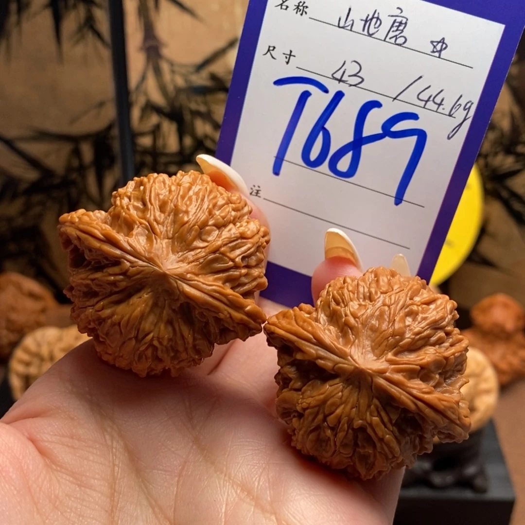 文玩核桃把件山地磨43