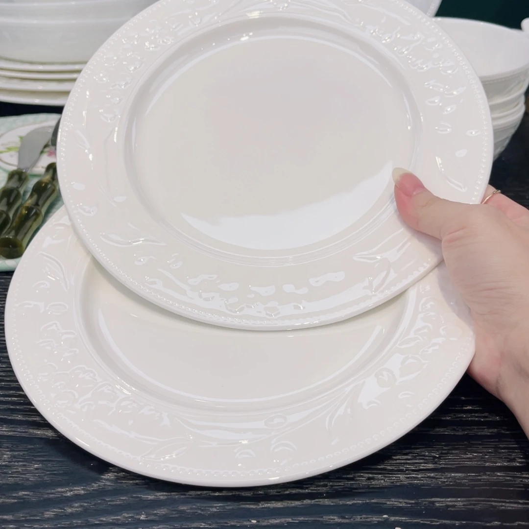 21cm—————————————————