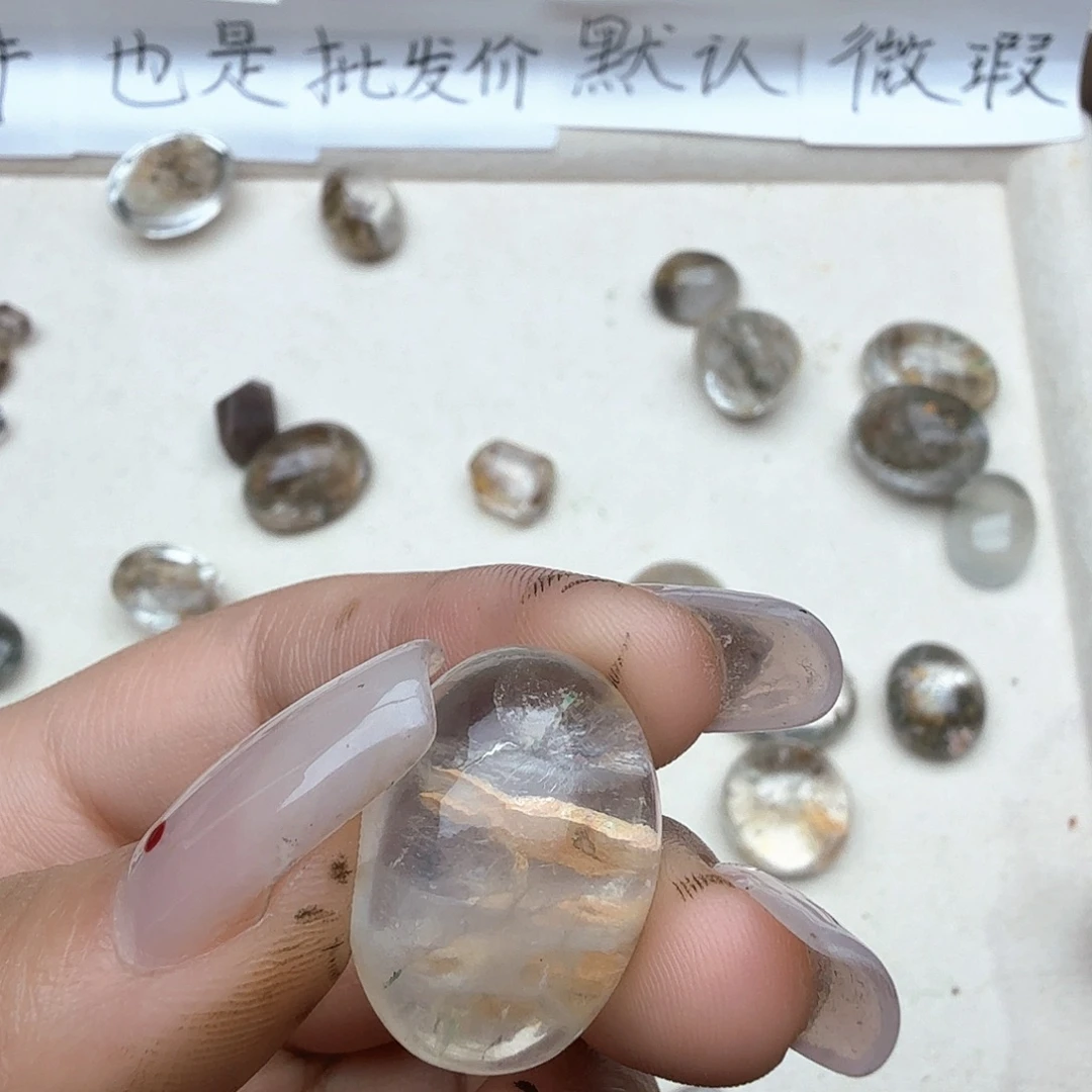 林***琪未镶嵌珠宝半成品紫晶