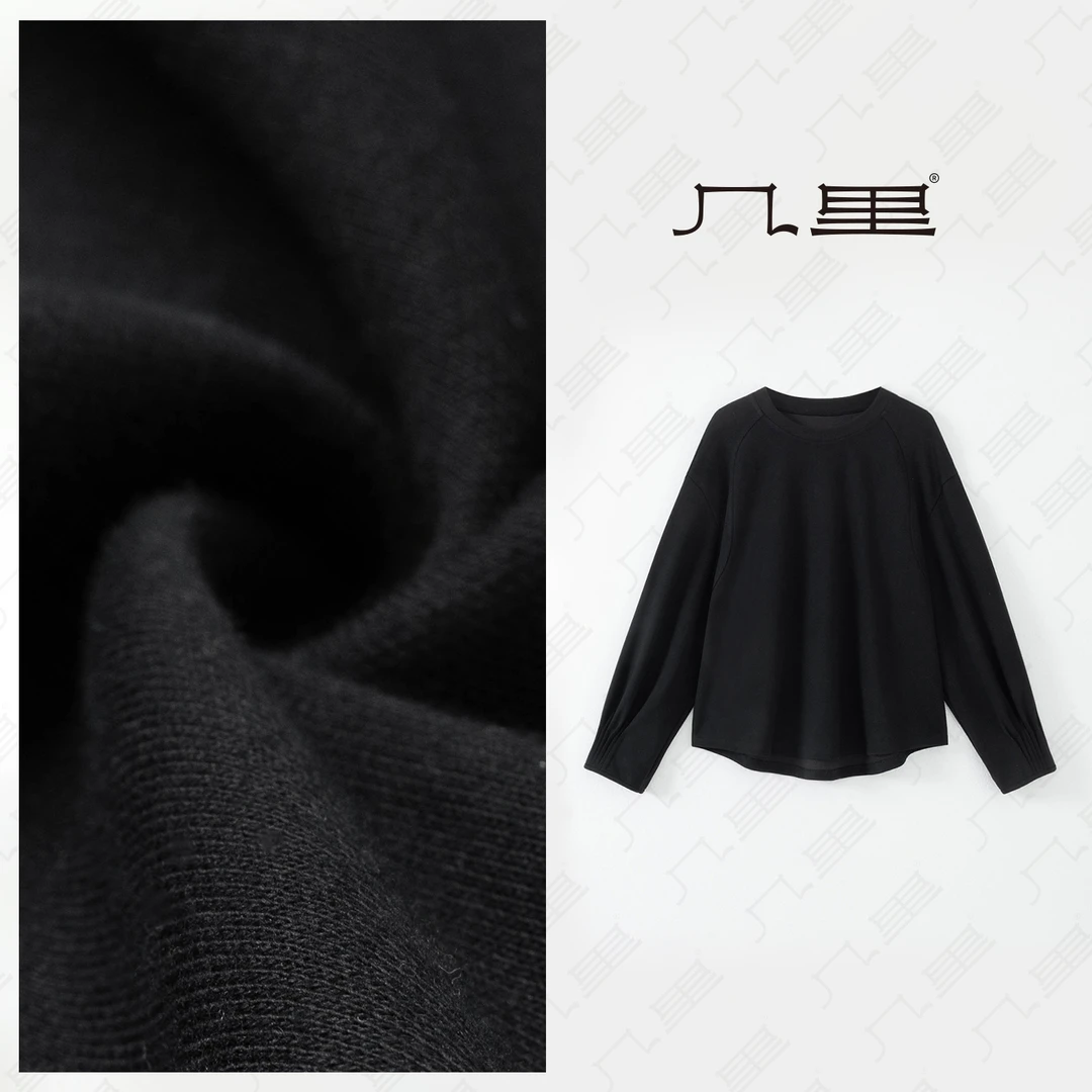 几里与麻 简约高级感风琴褶袖口宽松卫衣 衣长64胸围114 2090341