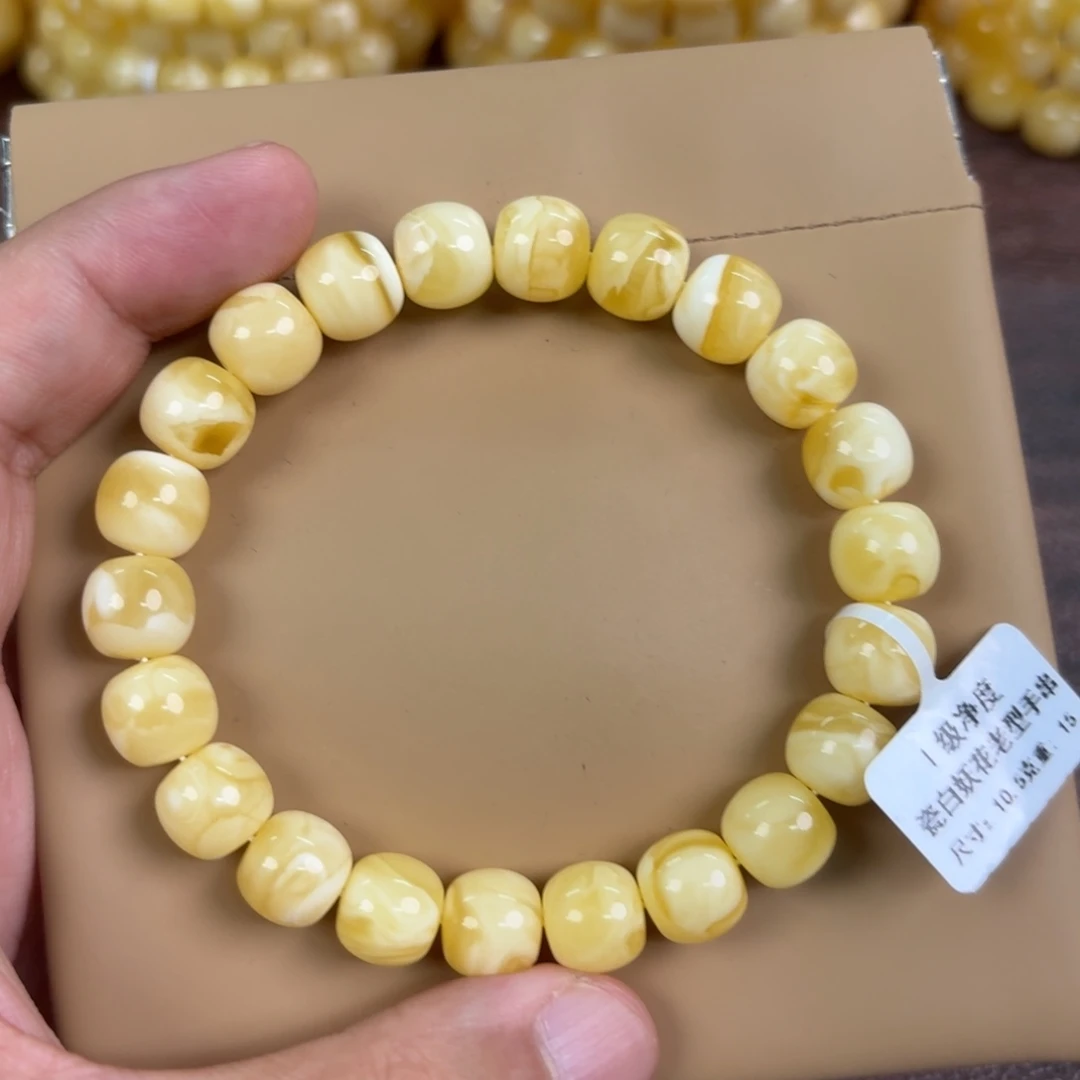 琥珀未镶嵌裸石0240000000