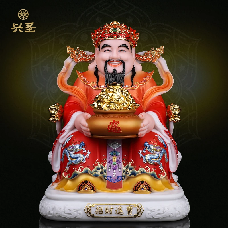 财神爷汉白玉文财神家用玄关工艺品摆件比干范蠡店铺开业送礼摆件