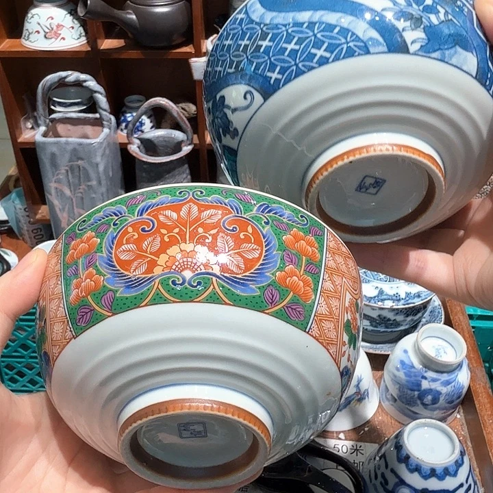 瓷片五十包邮 非全新