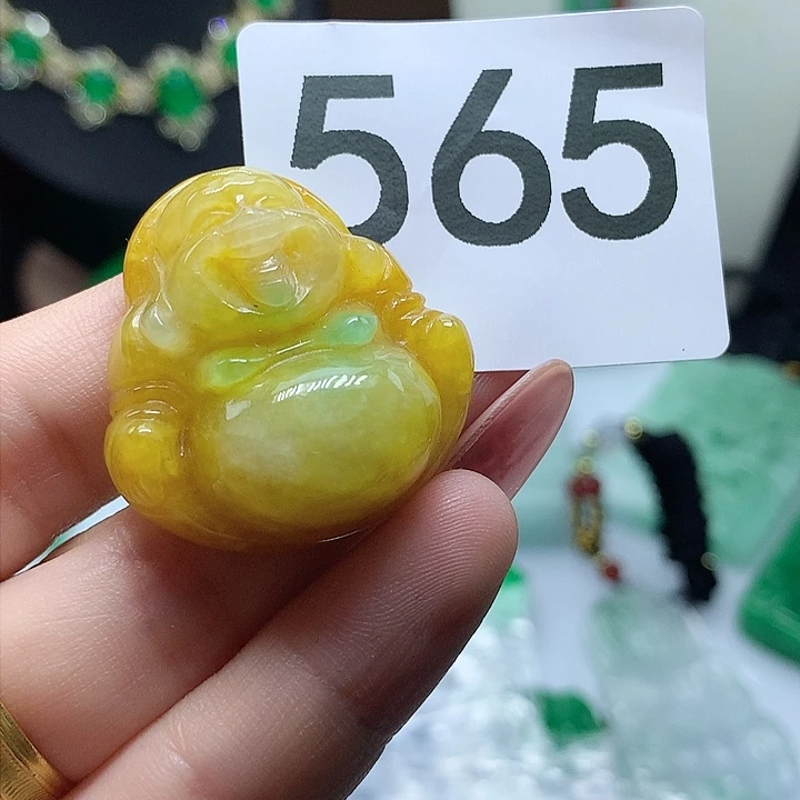 翡翠吊坠(赠链)未镶嵌