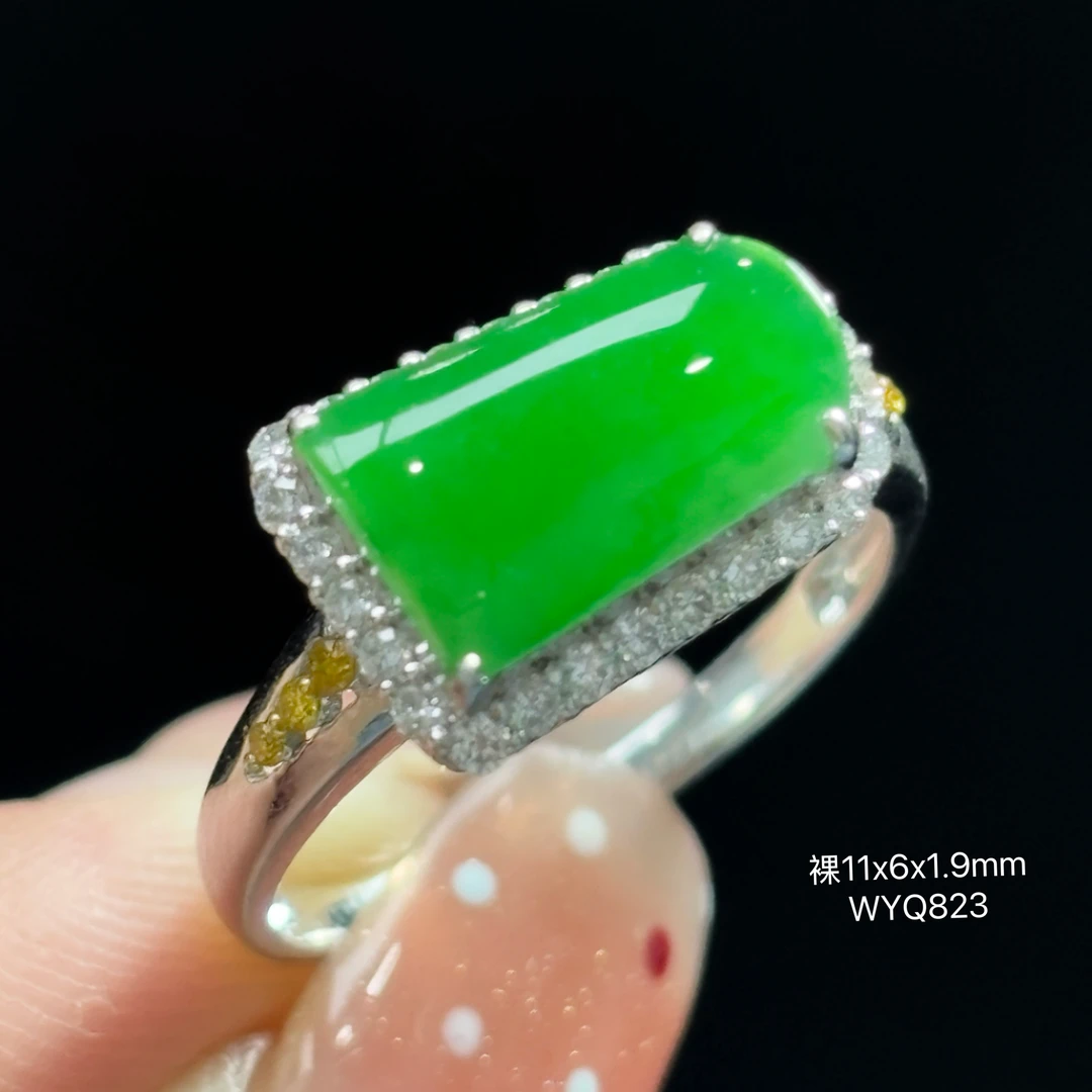 《缅甸正宗翡翠珠宝严选》冰阳绿马鞍玉石（翡翠高级感玉石