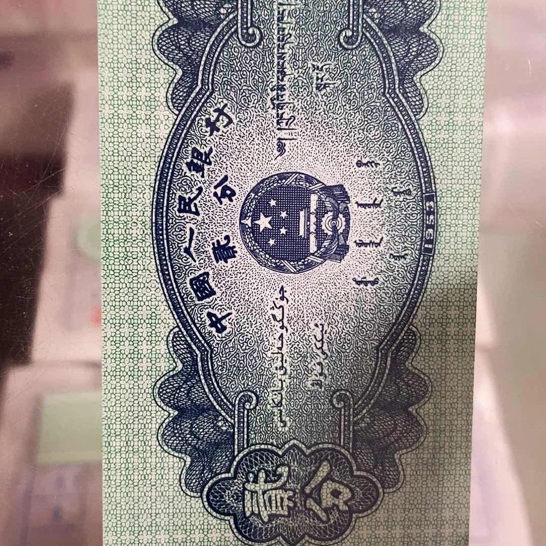 纸直播间指定商品 三冠倒置96168001