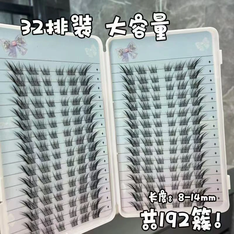 免胶假睫毛苏妲己狐系自然卷翘浓密无需胶水仿真分段式新手假睫毛