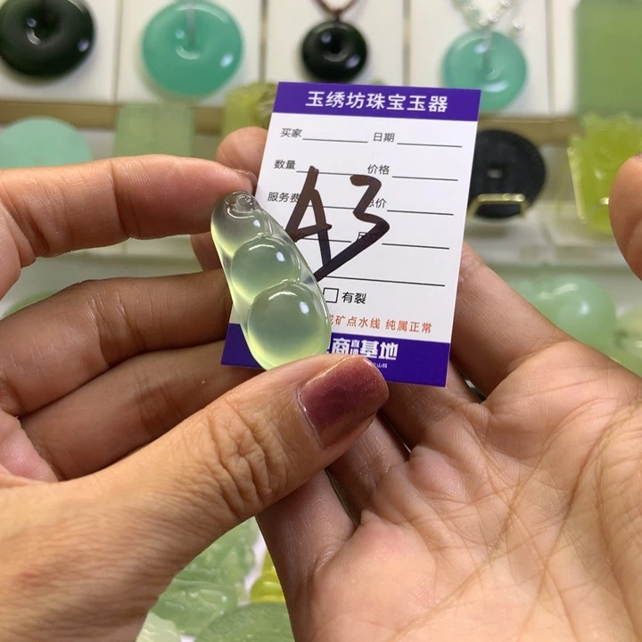 【闪购商品】蛇纹石玉未镶嵌颈饰m**o