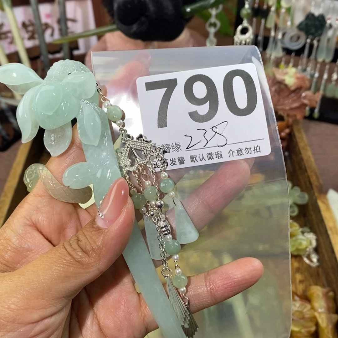 蛇纹石玉未镶嵌发饰丹****