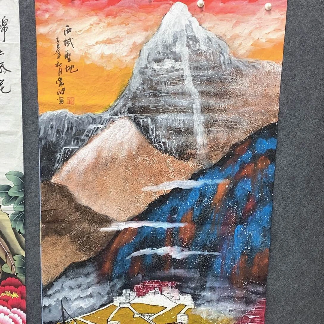 国画国画作品展示
