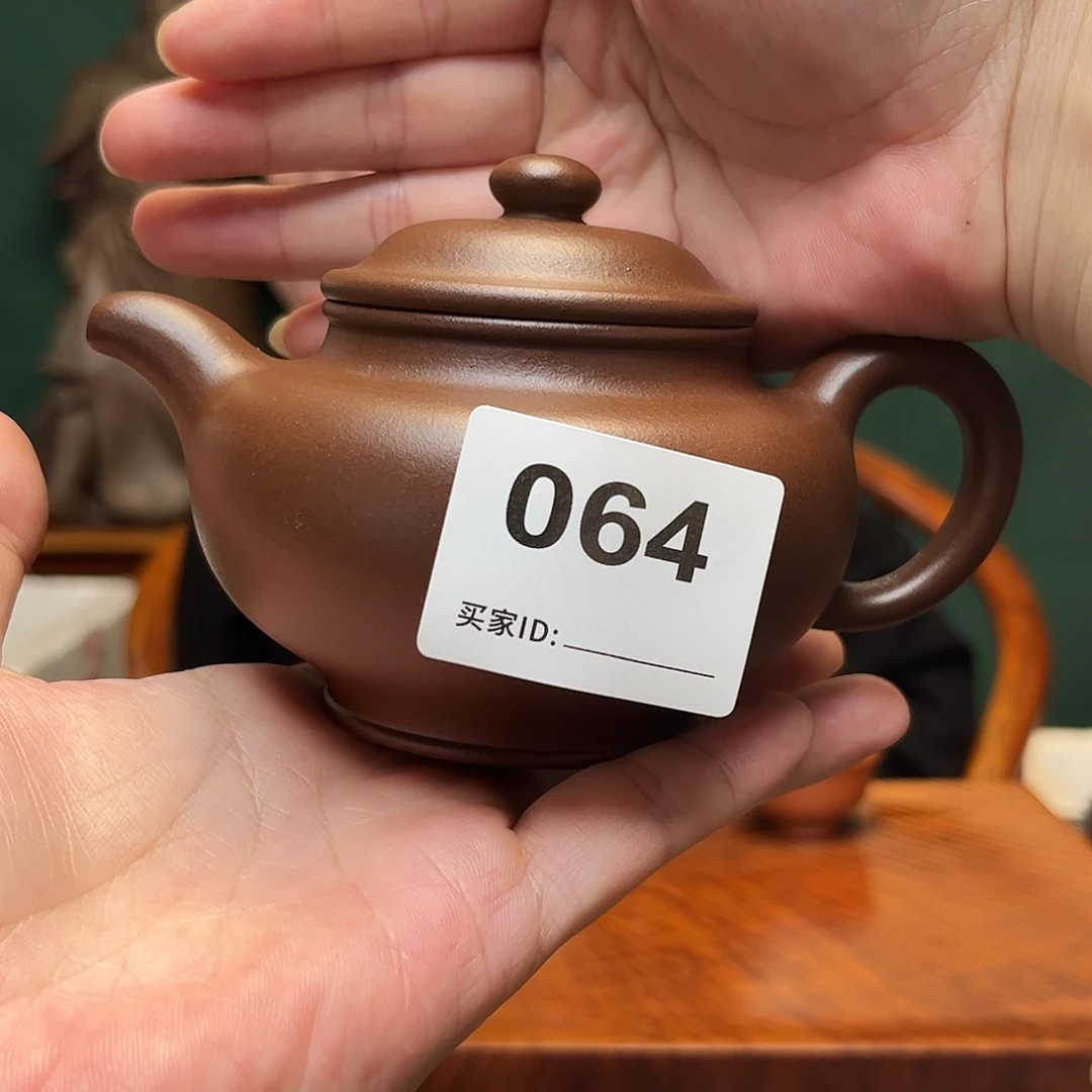 紫砂茶宠掇只064