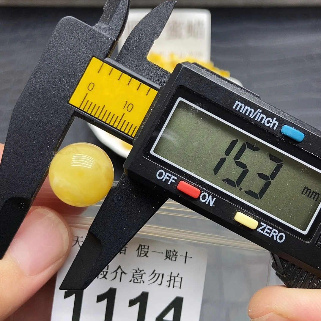 琥珀未镶嵌珠宝奇石1114