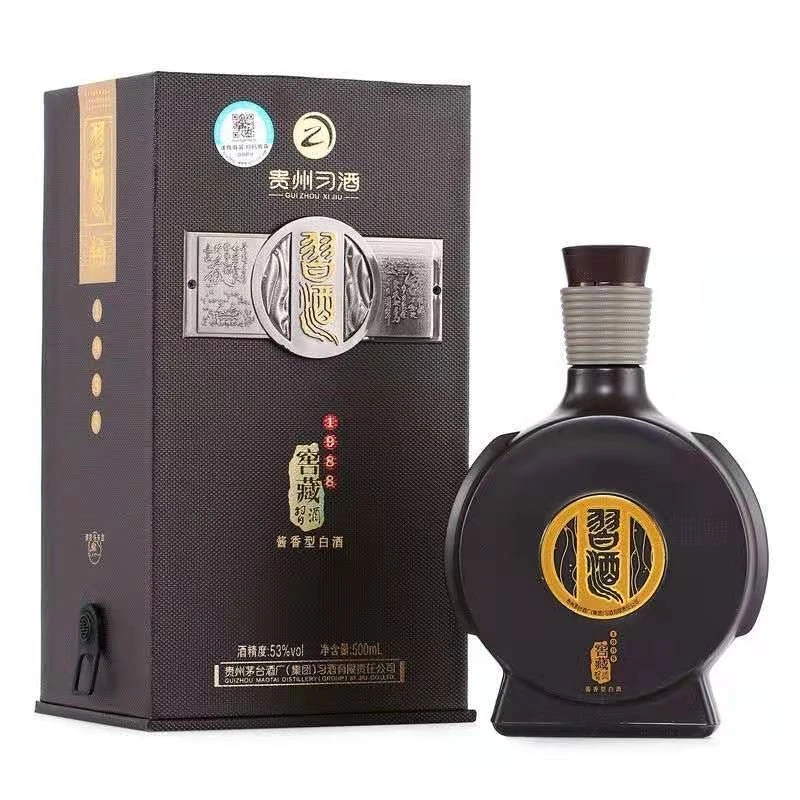 习酒窖藏1988 （2019年）酱香型白酒 53度500ml