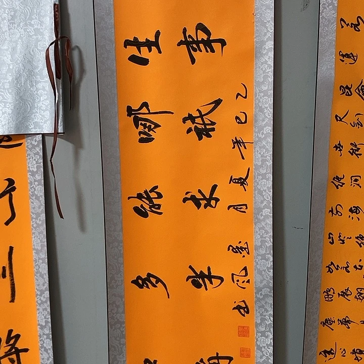 人生哪能多如意啊笑得好大声