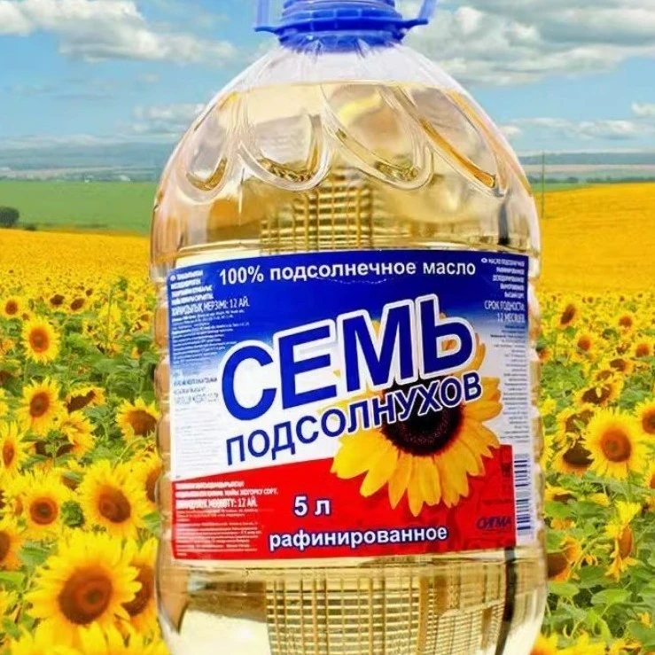 俄罗斯原装进口七个葵花牌葵花油家用5升一桶