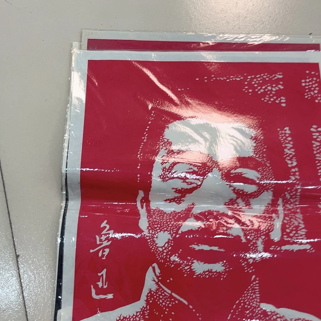 国画纯手工剪纸艺术