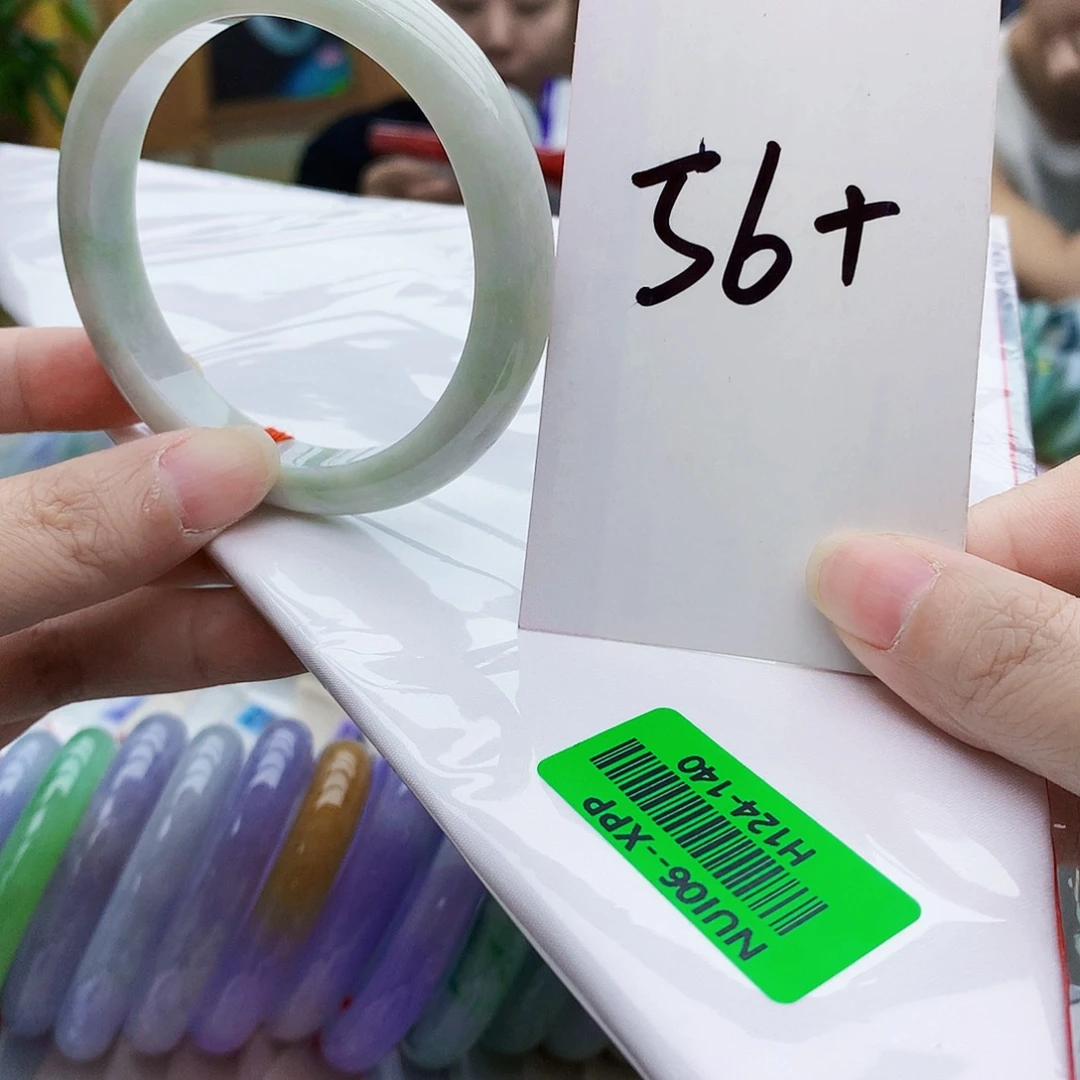 翡翠手镯未镶嵌The