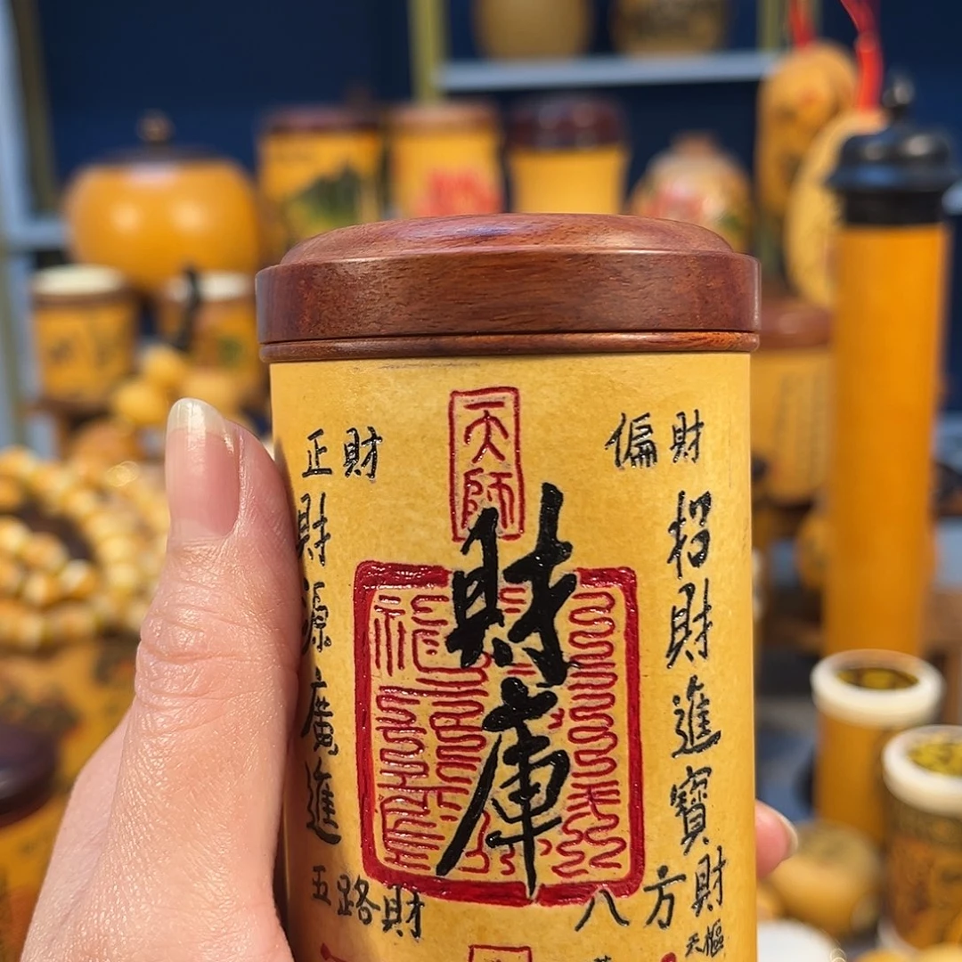 大叶紫檀（黑酸枝木类）爱***止