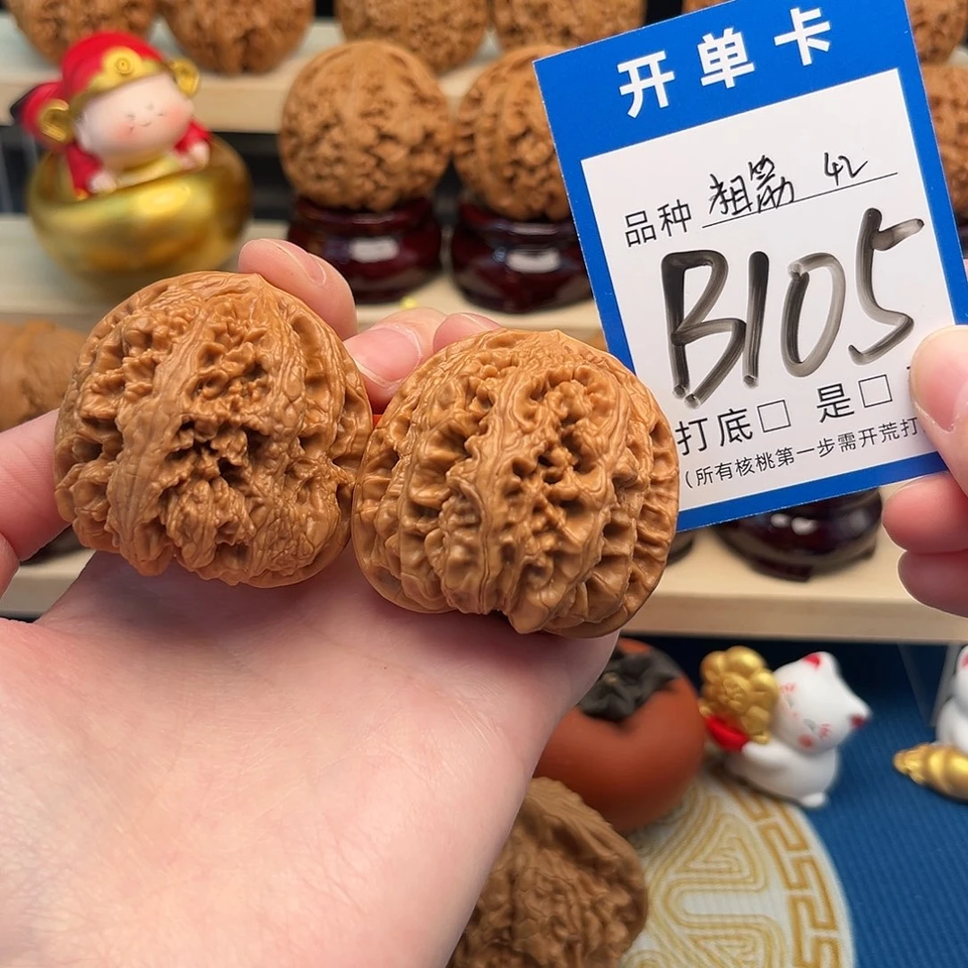 文玩核桃吊坠莫*宝