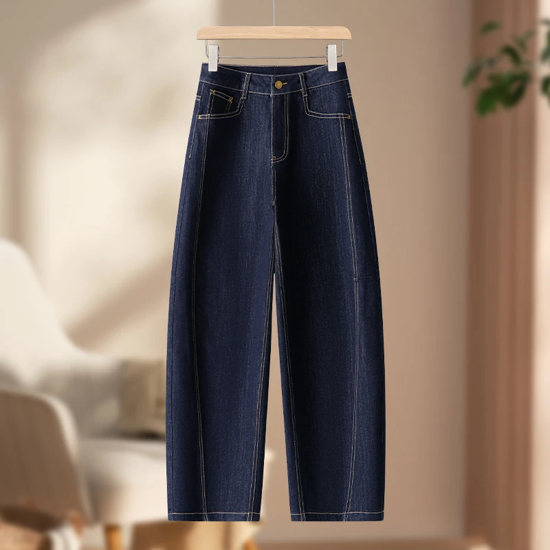 阔腿弯刀牛仔裤女士2025秋季新款复古高腰宽松小个子直筒香蕉裤子