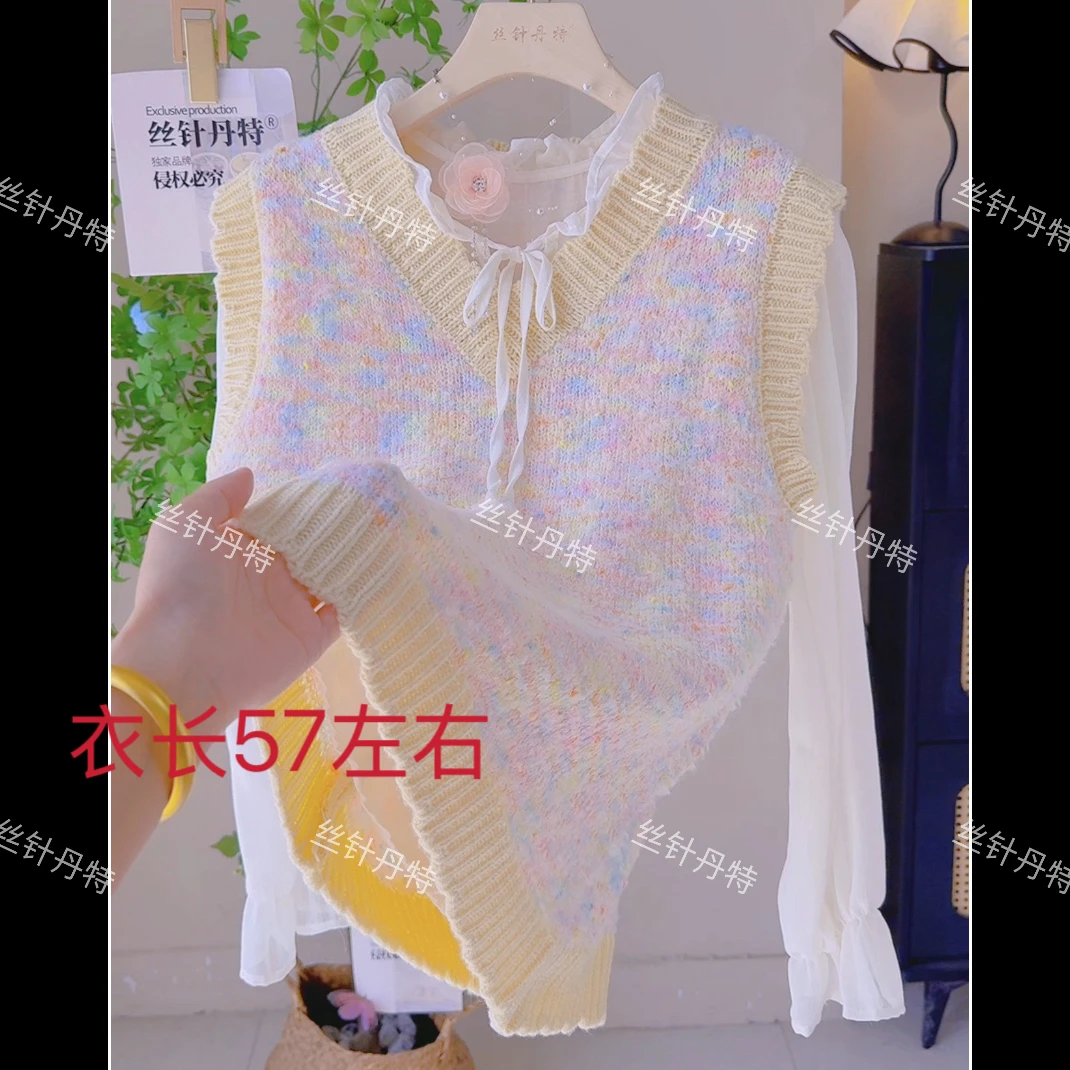梨-混彩黄色无袖V领春秋针织马甲背心女早秋新款毛衣马夹外搭女