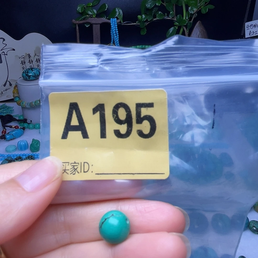 空竹粉丝专享十堰特色手工散珠
